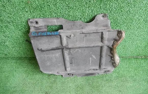 Jeep Grand Cherokee Engine splash shield/under tray