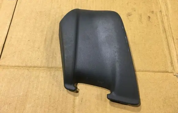Land Rover Range Rover L405 Seat trim CPLA613K37A