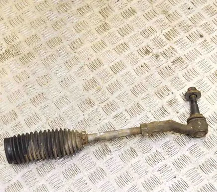 Land Rover Discovery Sport Steering tie rod 