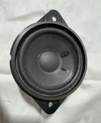 Audi Q7 4L Panel speaker 4F0035412B 283204001 42610302S