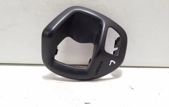 Seat trim