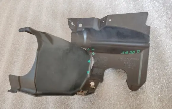 BMW 2 F22 F23 Other engine bay part 7274860 51757274860