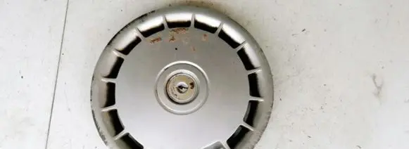 BMW 5 E34 R15 wheel hub/cap/trim 36131129843 36.13-1129843
