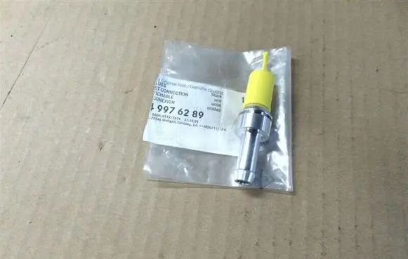 Mercedes-Benz Sprinter W906 AdBlue supply pipe A0049976289 0049976289
