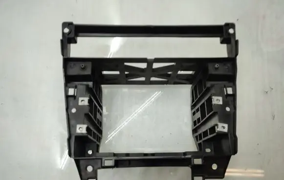 Radio/GPS head unit trim