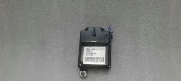 Jaguar XJ X350 Seat control module 3W9314B422AD