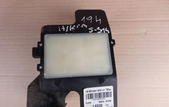 Hyundai Tucson TL Blind spot module 95810D7700 D795850700