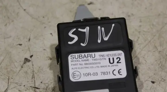 Subaru Forester SJ Other control units/modules 88035SG010