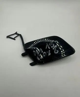 Audi A1 Front tow hook cap/cover 82A807241