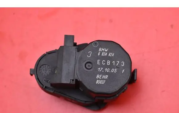 Air flap motor/actuator