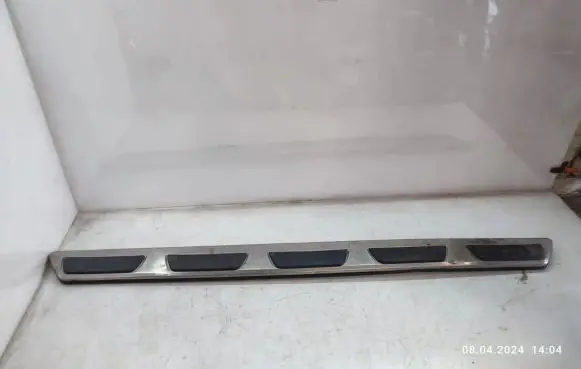 Audi Q5 SQ5 Sill