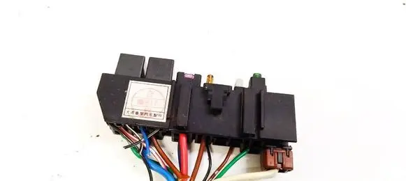 Mitsubishi Outlander Fuse box set PR06200000