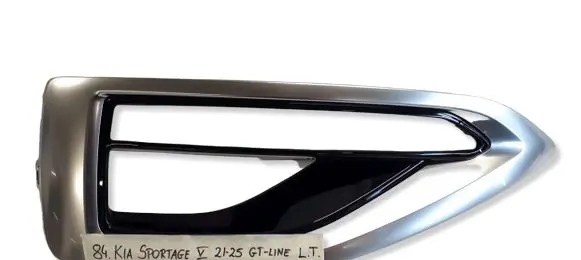 KIA Sportage Rear bumper corner part panel trim 86665R2CA0