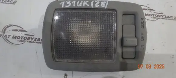 KIA Sorento Boot/trunk interior light 
