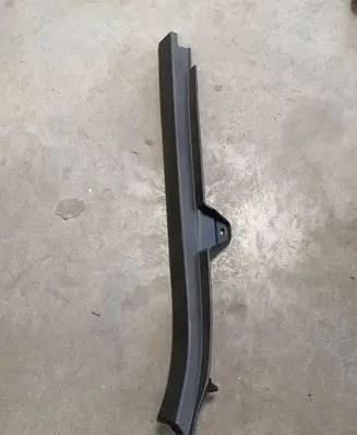 BMW X5 G05 Other interior part 7484113
