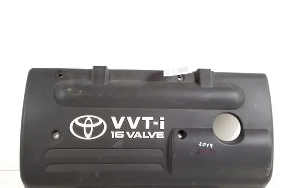 Toyota Corolla E120 E130 Engine cover (trim) 11212-0D060