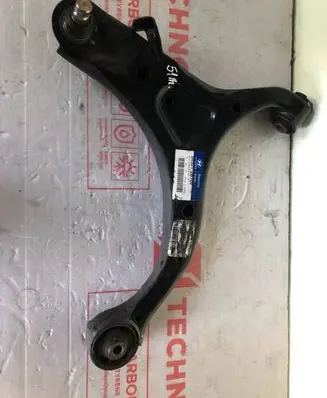 Hyundai Santa Fe Front lower control arm/wishbone 545012B100