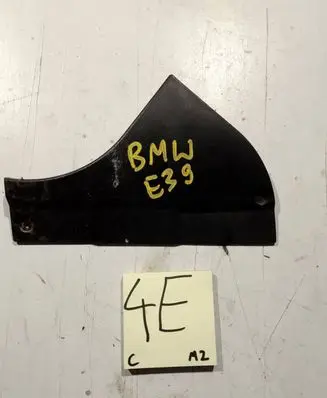 BMW 5 E39 Rear seat side bottom trim 51168159695