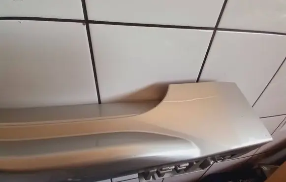 Toyota Corolla E210 E21 Sill 7585002220