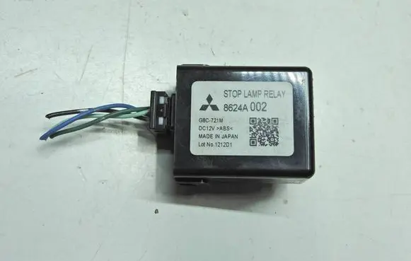 Mitsubishi ASX Other relay 8624A002 1212D1 G8C721M