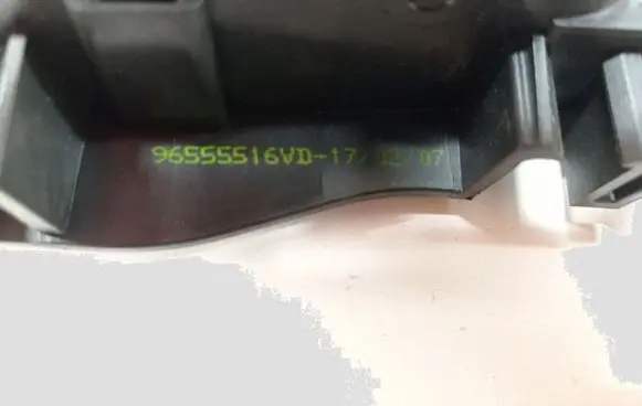 Citroen C4 I Picasso Front door interior handle 96555516VD
