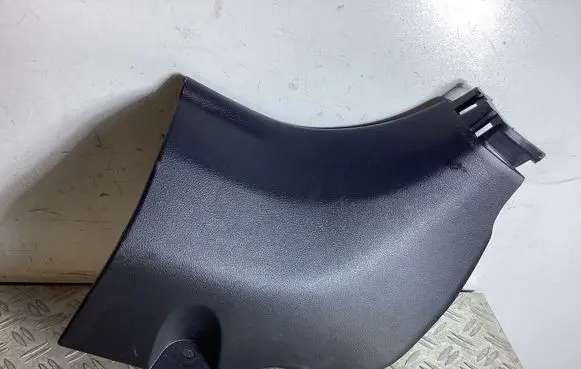 Lexus NX Foot area side trim 6211178030