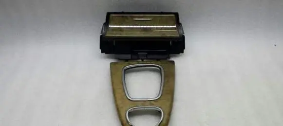 Jaguar S-Type Ashtray (front) XR849253