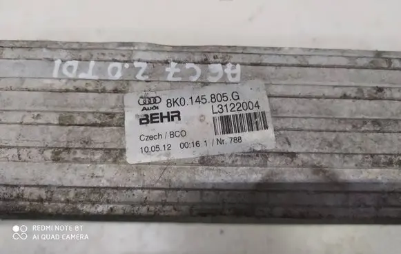 Audi A6 C7 Intercooler radiator 8K0145805G L3122004