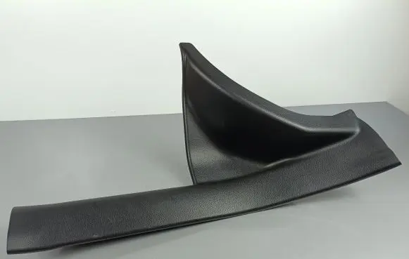 Rear sill trim cover
