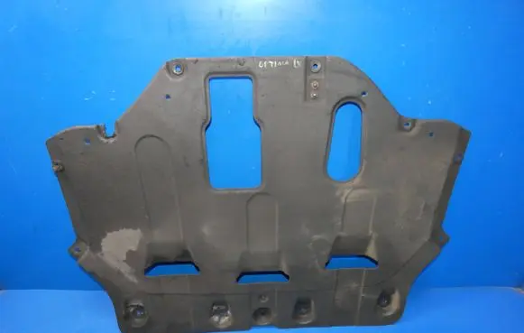 KIA Optima Engine splash shield/under tray
