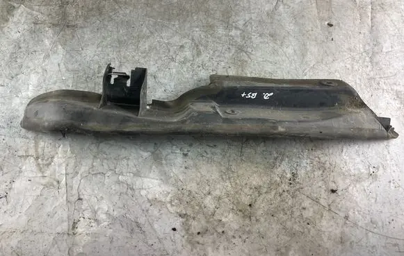 Radiator trim