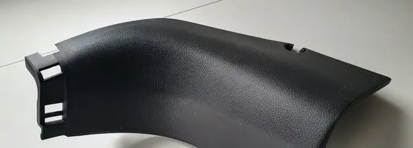 Nissan Pulsar Front sill trim cover