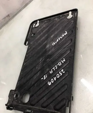 Mercedes-Benz CLA C117 X117 W117 Battery tray A24654600