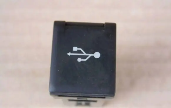 Toyota RAV 4 (XA50) USB socket connector 8619042030