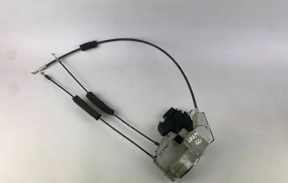Subaru Legacy Rear door lock