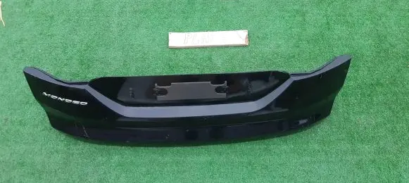 Ford Mondeo MK V Tailgate/boot lid cover trim DS73-N423A40-A FS73-N423A40-B
