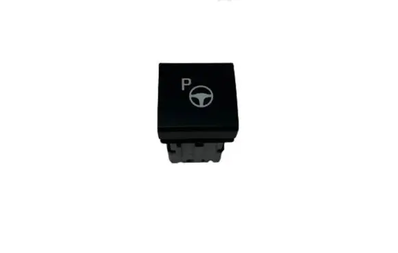 Toyota Corolla E210 E21 Steering wheel heating switch 