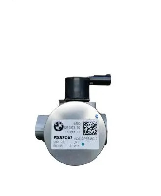 Air conditioning (A/C) expansion valve