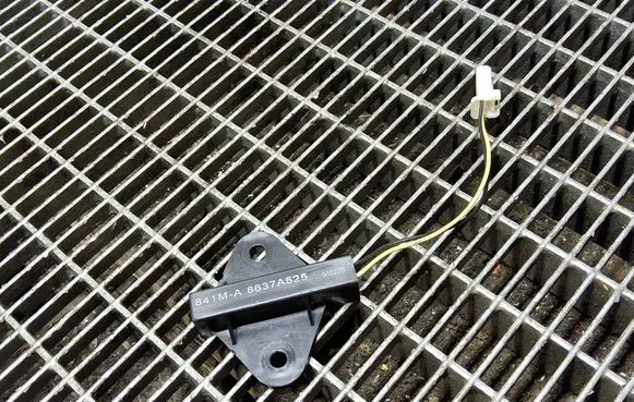 Mitsubishi ASX Interior comfort aerial antenna 8637A525