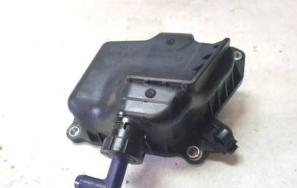 Mazda CX-5 other engine part PE0113570