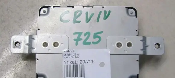 Honda CR-V Other control units/modules 74970T1GE012M1