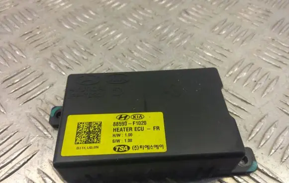 KIA Sportage Seat heating relay 88590F1020