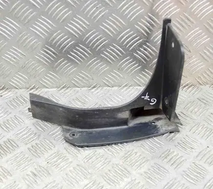 Mitsubishi Outlander Other trunk/boot trim element 6415A015
