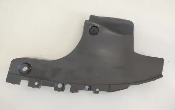 Lexus NX Fuel tank bottom protection 5259178020