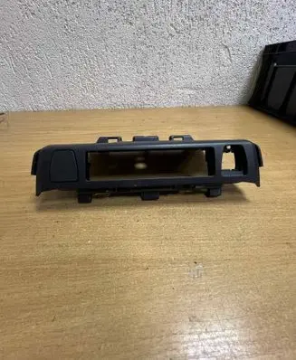 Toyota RAV 4 (XA50) Center console decorative trim 5543442090 2087