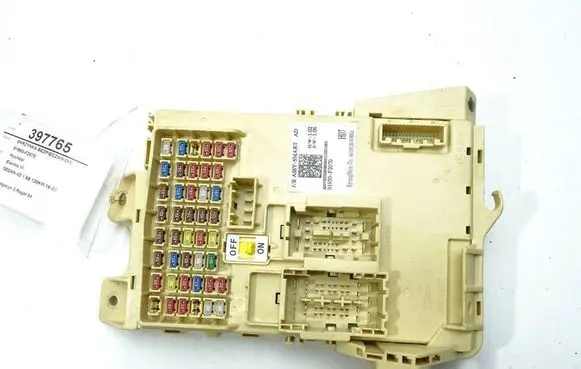 Fuse box set