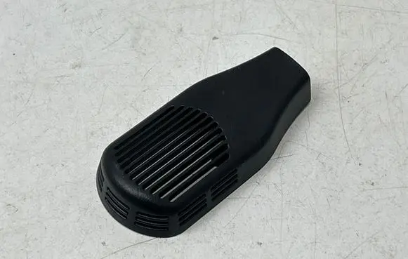 KIA Optima Rearview mirror trim 97254XXXXX