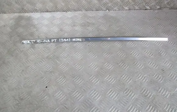 Peugeot 508 Trim molding D10011029