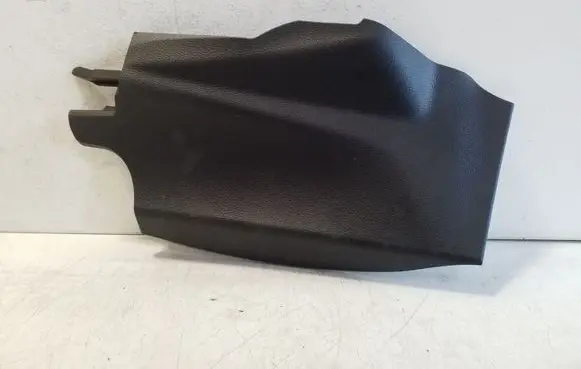 Toyota Corolla E210 E21 Other center console (tunnel) element 5881702380