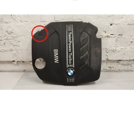 BMW 1 F20 F21 Engine cover (trim) 7810800 7810802
